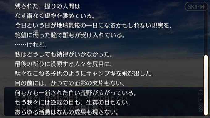 羅針盤のtwitterイラスト検索結果 古い順