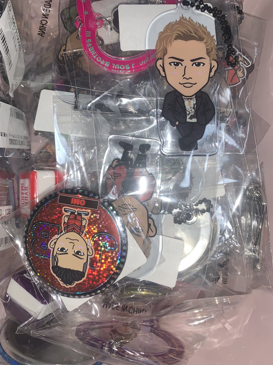 sanolap_1121's tweet photo. だれかもらって〜😂😂

推しと推しで被ってるやつすべて
譲る！！！！！！！！！！

この前無償企画のしてたけど
ごちゃごちゃしたからもう1回！！

無償で譲る（）

リプしてくれたら参加おk！！
ff外の人もおいで〜😂

EGは譲れないです☺️

#無償企画 
#クリアチャーム 
#千社札 https://t.co/rqZAvFm1B6