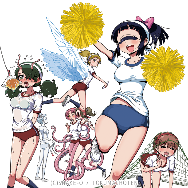 毎月1日はおなじみ #単眼の日 ー!

元気いっぱい【体育祭編】の12巻より、よりぬきブルマヒトミちゃん&ジャージヒトミ先生をお送りしますね!!

前の巻とは話も直接繋がってないので、間を飛ばしてこの巻から読んでも大丈夫ですよ〜

 