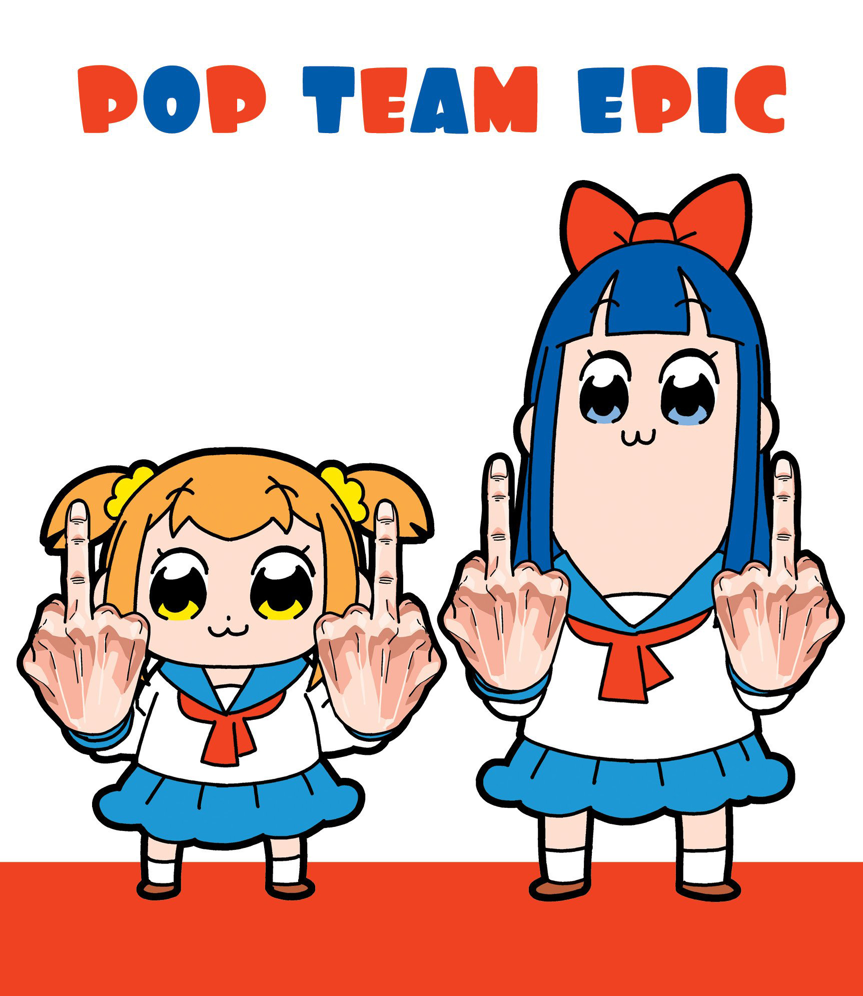 104. Pop Team Epic (12 Episodes, Sub) is now on @netflix!https://t.co/obW1q...