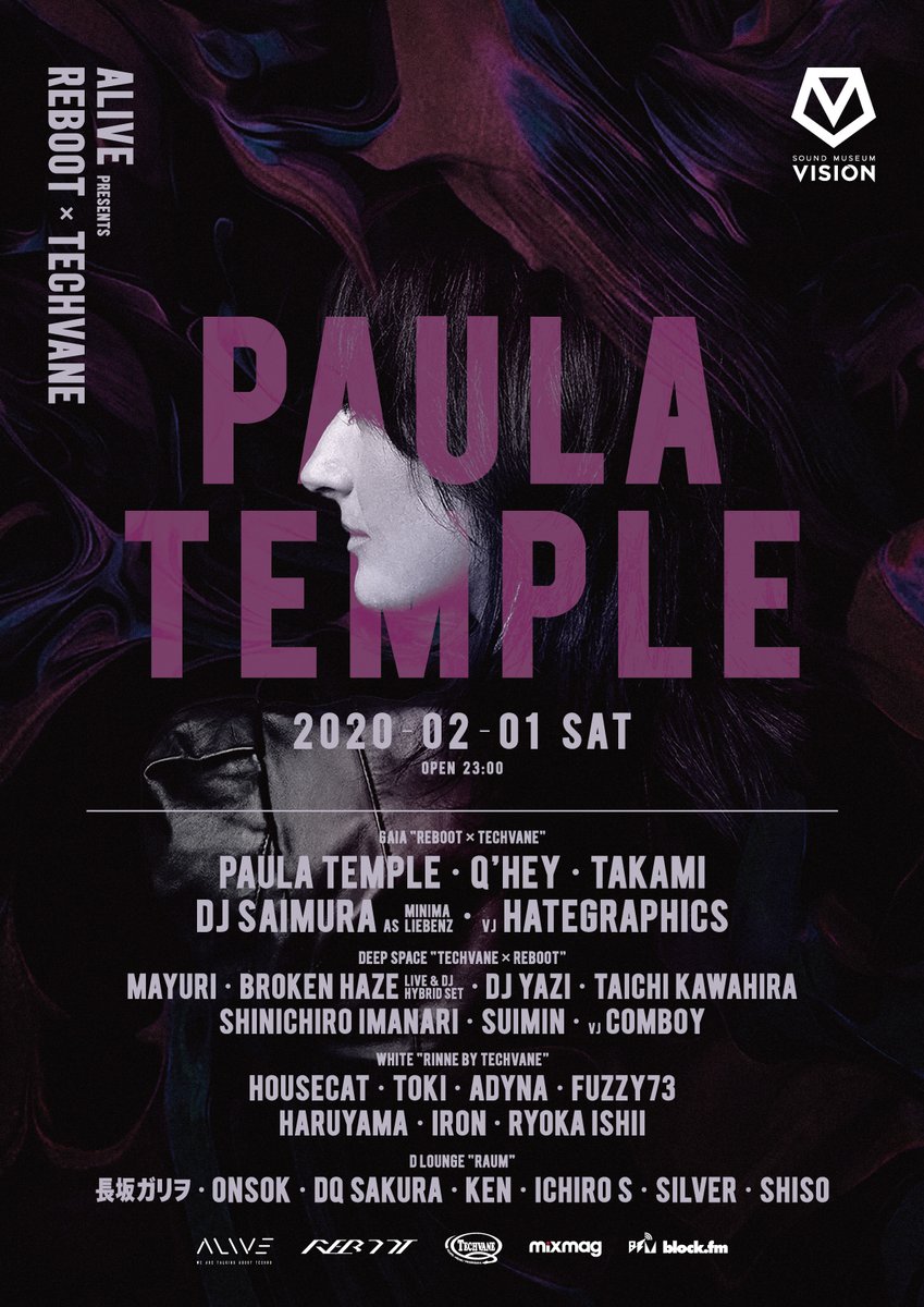 【TONIGHT】 | PAULA TEMPLE

British producer Paula Temple, known for her releases from prestigious record labels such as R&amp;S and 50 Weapons, makes an appearance at VISION for the first time! Her edge filled synth as a weapon, she reveals her world of techno.