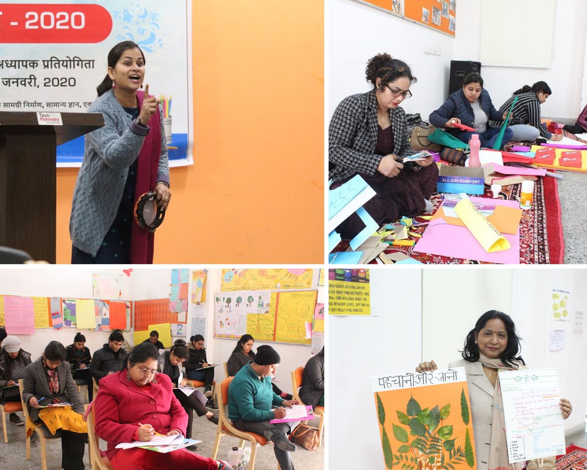 techmahindracsr's tweet photo. Sharing moments from Srijan-2020, an initiative to invite ideas from #EDMC school teachers &amp; showcase their creativity. It was held at our #ITEI-EDMC campus &amp; more than 150 teachers participated in the event
#TechMahindraCSR #RiseforGood #CreatingHappierClassrooms #education https://t.co/oWQS8OAbHv