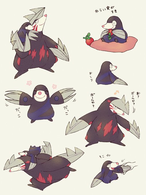 モグリューのtwitterイラスト検索結果 古い順