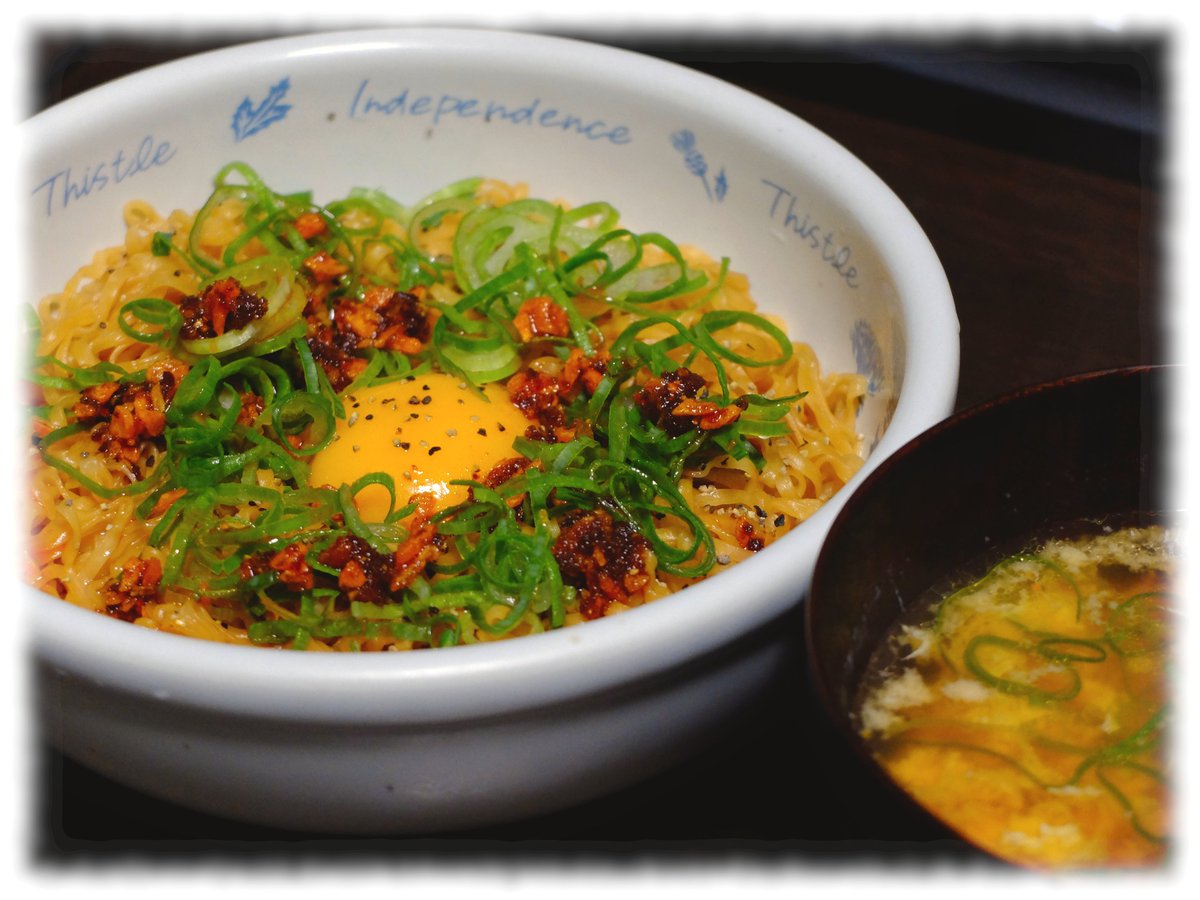 チキンラーメンの作り方を少し工夫するだけで もう普通の食べ方に戻れなくなるヤバいものが完成する Togetter チキンラーメンの作り方を少し工夫するだけで もう普通の食べ方に戻れなくなるヤバいものが完成する Togetter