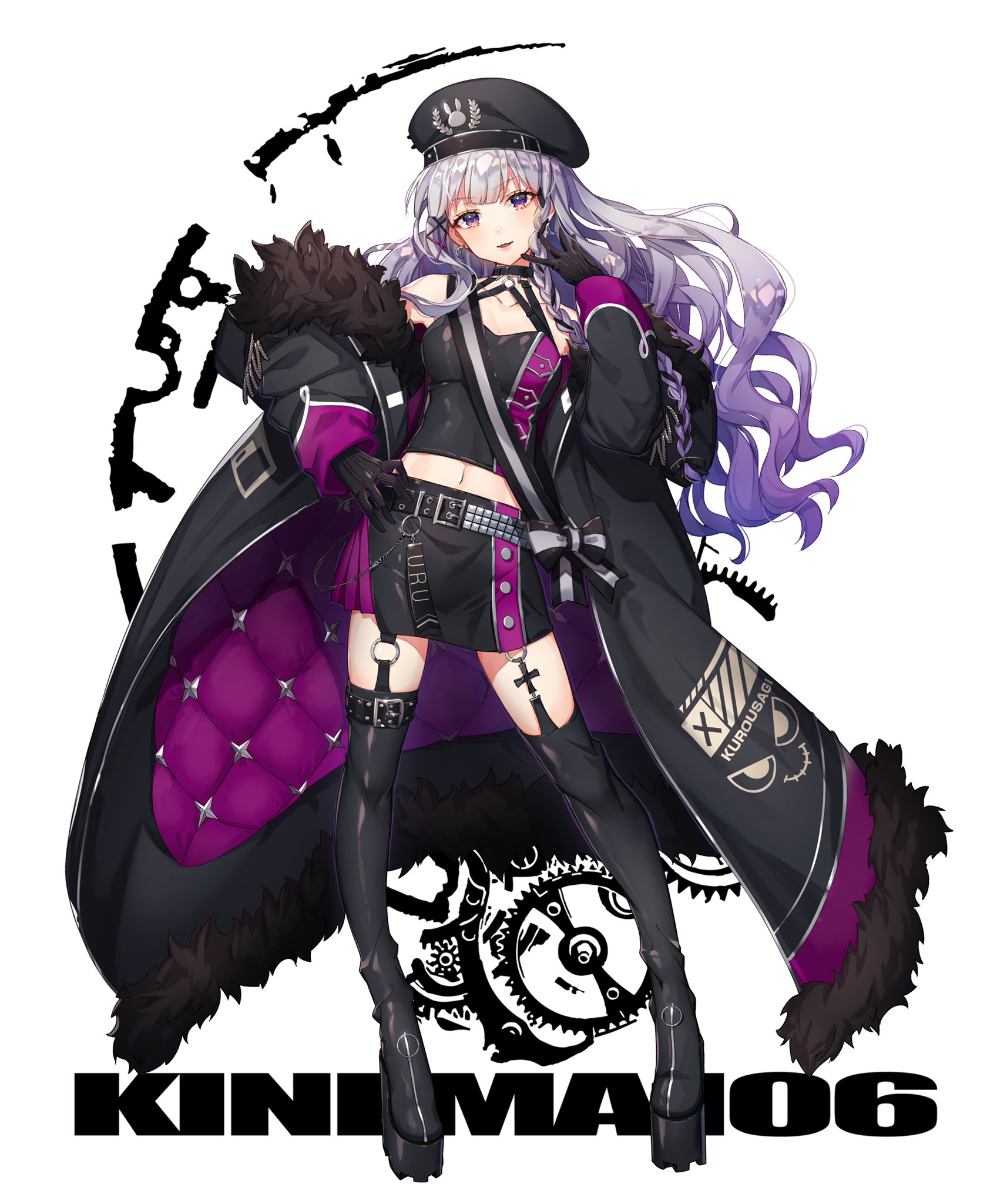 兎唄 ウサギウタ 黒兎ウル 黒兎ウル (kurousagi-uru)_兎唄 -ウサギウタ-专辑_QQ音乐_听我想