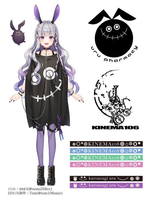 黒兎ウルのtwitterイラスト検索結果 古い順 黒兎ウルのtwitterイラスト検索結果 古い順