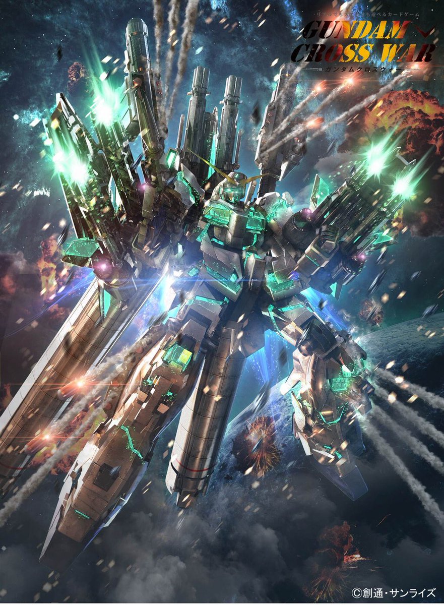 最も欲しかった フルアーマーユニコーン ユニコーン ガンダム イラスト Josspicturewy3bq 最も欲しかった フルアーマーユニコーン ユニコーン ガンダム イラスト Josspicturewy3bq