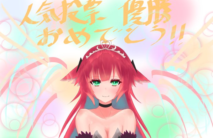 タガタメ 高画質 のtwitterイラスト検索結果 タガタメ 高画質 のtwitterイラスト検索結果