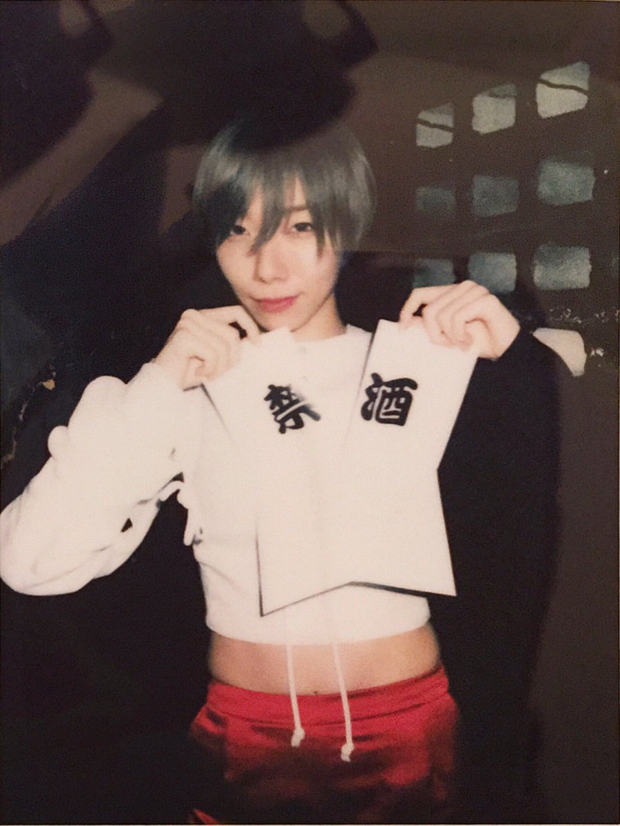 otoko_hashiru's tweet photo. ブクガのSH∞F成功&amp;海と宇宙の子供たちヒット祈願の禁酒チャレンジが達成し、少し経ちましたが、無事にコショさんに念書を破って貰えました。嬉しい過ぎて全チェキ撮ってもらうのを忘れました。また、何かチャレンジしたい。何をしようか…(^^)
#ブクガ
#SH8F
#海と宇宙の子供たち
#禁酒チャレンジ57日 https://t.co/APYHkuyGTH