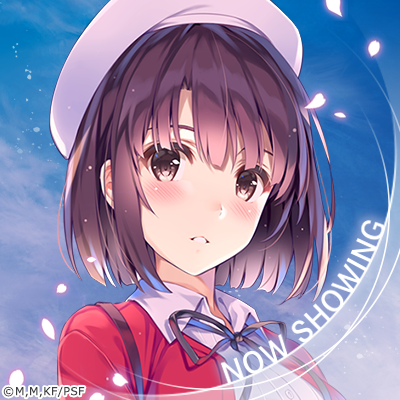 冴えカノが咲いた 劇場版 冴えない彼女の育てかた Fine