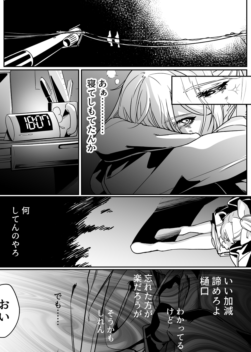 2/2(2/4) 