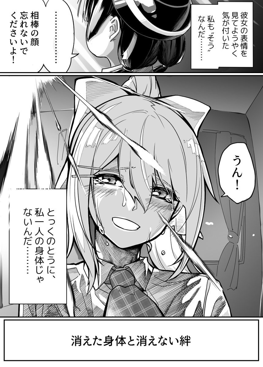 2/2(4/4) 
