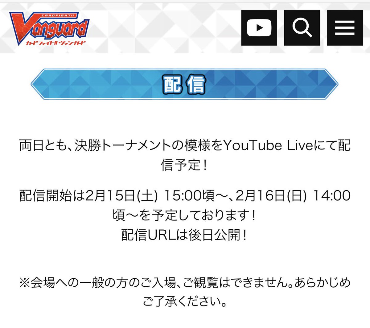 はれぴん tweet media