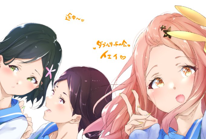 佐貫昇助さん がハッシュタグ 剣崎梨々花 をつけたツイート一覧 1 Whotwi グラフィカルtwitter分析