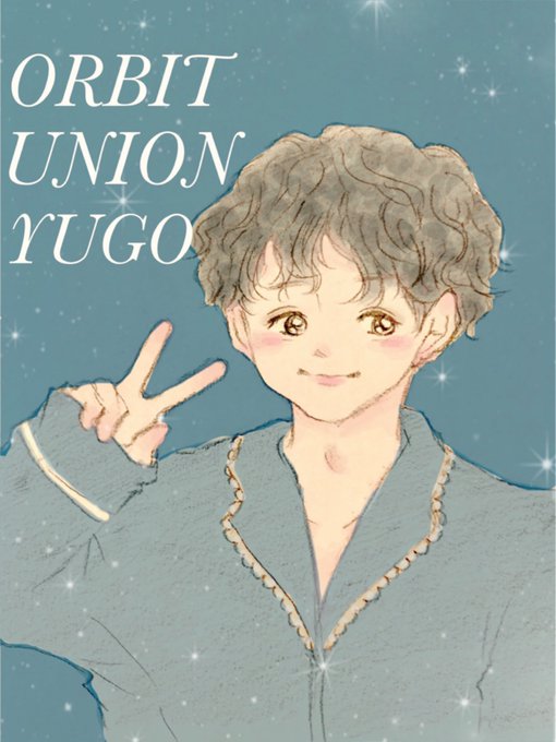 Yugoのtwitterイラスト検索結果 Yugoのtwitterイラスト検索結果