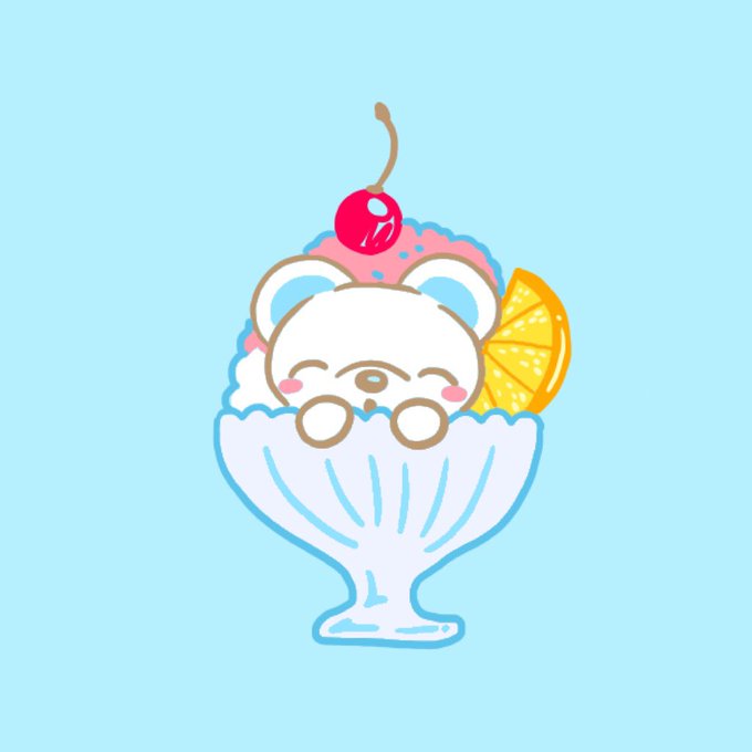 しろくまかき氷のtwitterイラスト検索結果 しろくまかき氷のtwitterイラスト検索結果