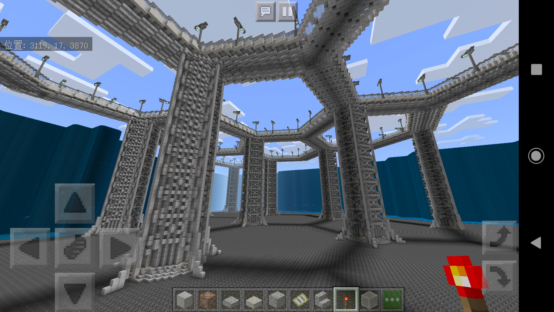 Daikou Yukitomi 大光財閥系都市開発部門統括 設計施工監督 大光幸豊 A Twitter 大光財閥企業都市 創築経過の記録 基盤を支える第3の柱デザインが決定した 2枚目は太すぎたために お蔵入り 後は 地盤を閃緑岩に張り替えた Minecraft Minecraftpe