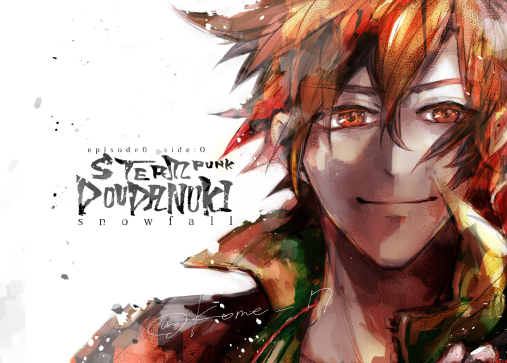 スチームパンクのtwitterイラスト検索結果 古い順