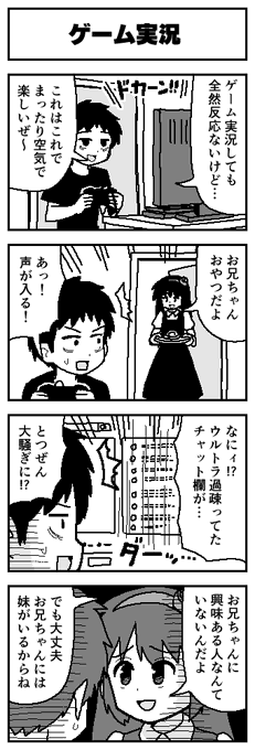 中井 一輝さん の最近のツイート 5 Whotwi グラフィカルtwitter分析 中井 一輝さん の最近のツイート 5 Whotwi グラフィカルtwitter分析