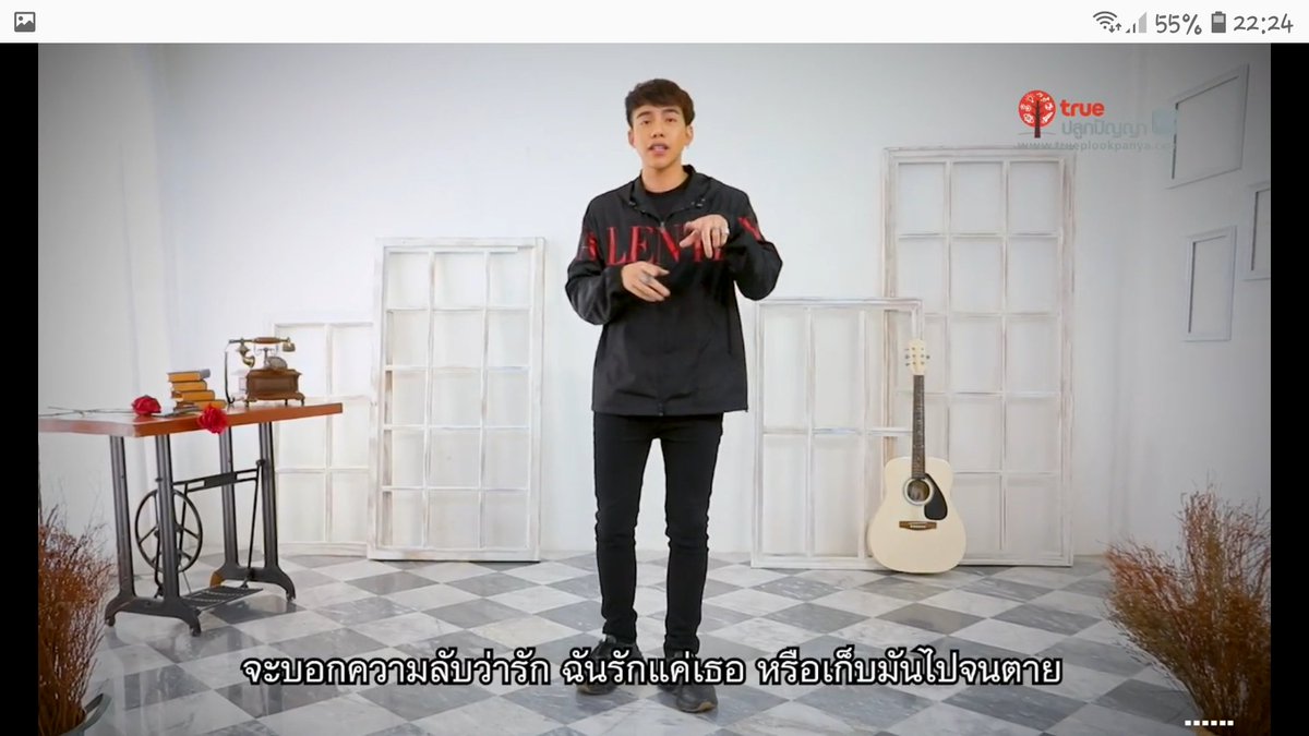promporn3's tweet photo. 🎤🎵🎶 #TRUTHorDARE #ต้นธนษิต #TonThanasi #SoundShake #ทรูปลูกปัญญา37 https://t.co/F2UWStItmm