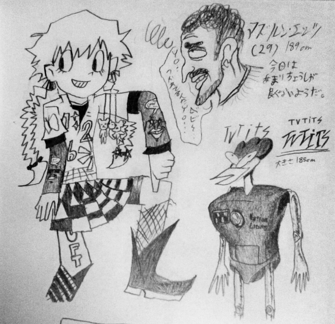 ゲームセンターのtwitterイラスト検索結果 古い順