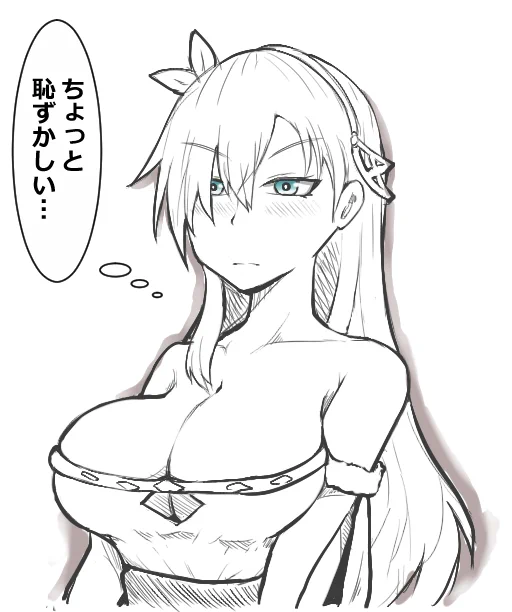 寝る前の落書き 

おっぱい皇女

#FGO 