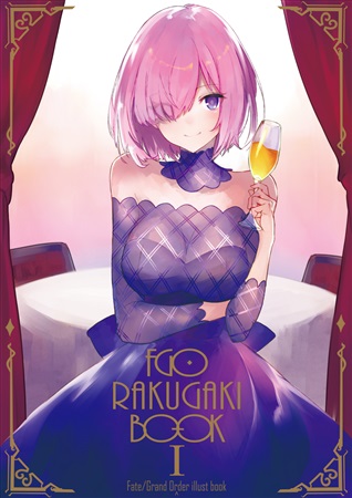 マシュ・キリエライト(Fate) 「【お知らせ】
メロンブックスさんにてC97の新刊予約受付中です!
お時間経ってし」|たきのイラスト