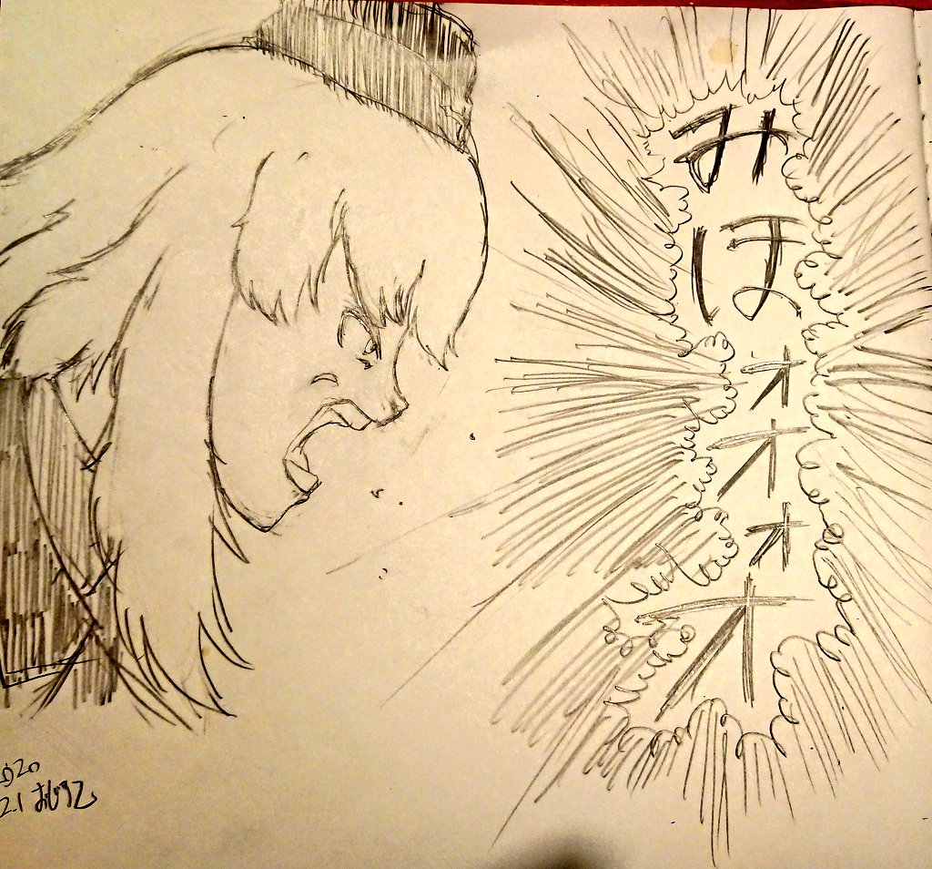 ピザ亀さんのノートに描いたエリちゃん? 