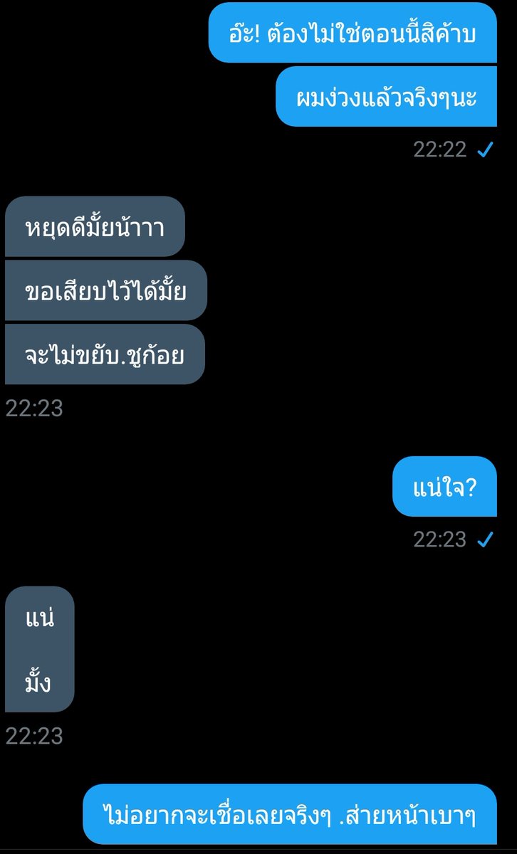 matthew tweet media