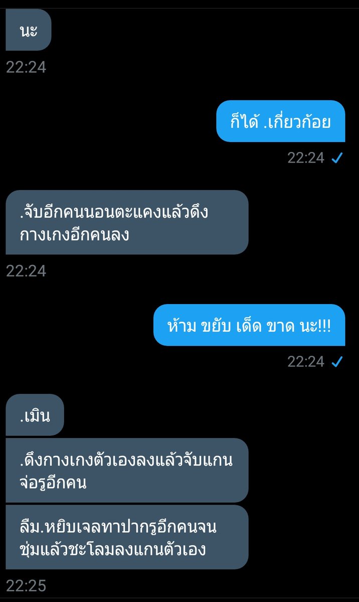 matthew tweet media