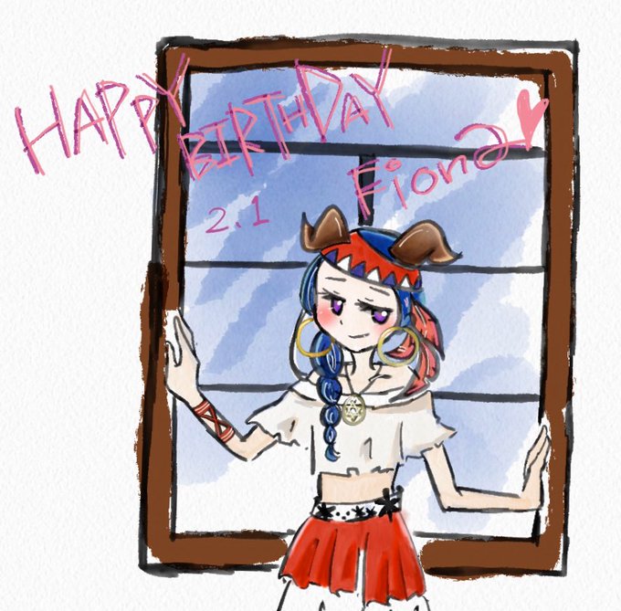 フィオナ誕生日のtwitterイラスト検索結果 古い順