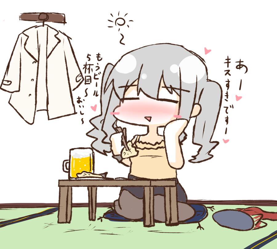 キスだけで出来上がっちゃう鹿島 