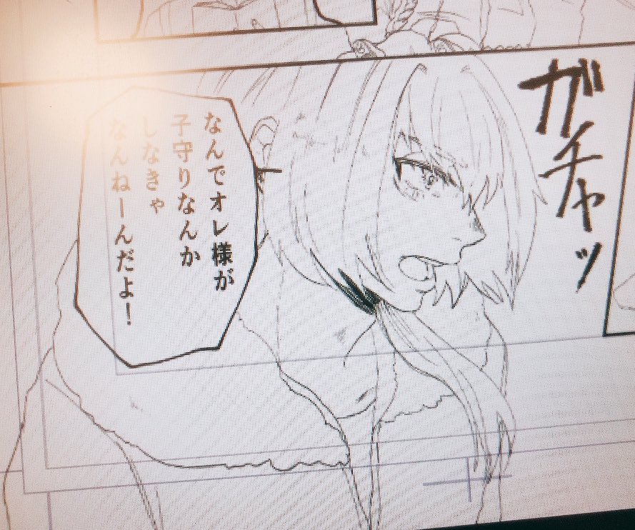 横の毛を長く描きすぎたので今から全部修正します。 