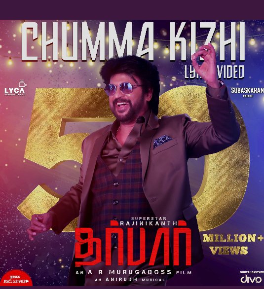 N26054788's tweet photo. #ChummaKizhi lyric video crossed 50 Million Plus views on YouTube🔥 

▶️https://t.co/bAjsgXKOnm

An @anirudhofficial Musical🎵 
 
@gaana ▶️ https://t.co/tfz1NgtPgh

@rajinikanth #Nayanthara @ARMurugadoss @i_nivethathomas @SunielVShetty @LycaProductions https://t.co/lOxYwrd7iW https://t.co/bOhbCjUgHl