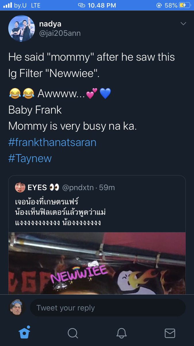 aww im so soft for thisss, FRANK YOURE THEEE CUTESTT:(:(:( always bee mommy&daddy’s lil boyyy!!  #เตนิว  #frankthanatsaran  #taynew