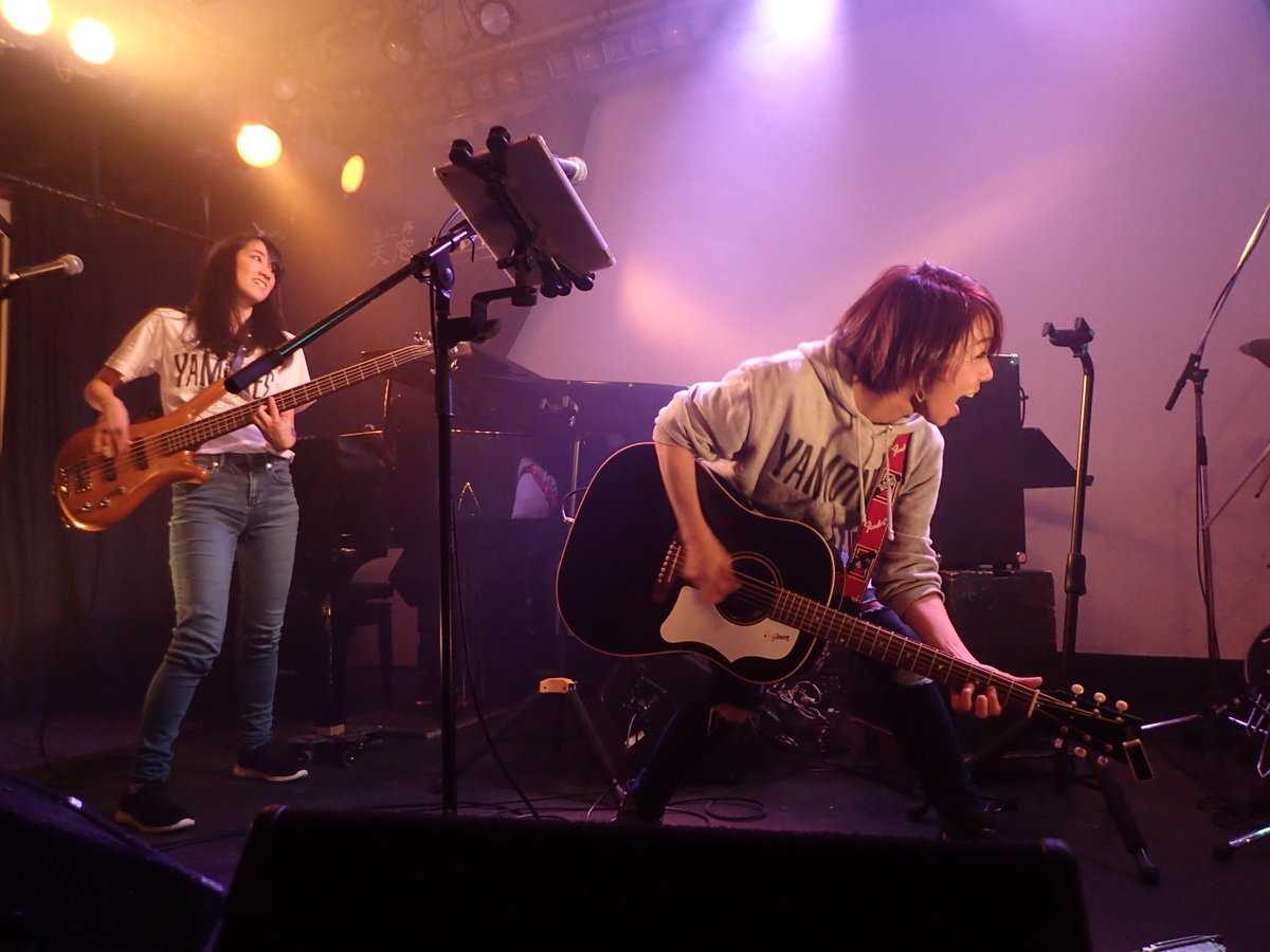 m_hosokawa0207's tweet photo. やもとなおこさんの10周年ツアーファイナル¨I am Me!¨に、おじゃまして来ました。写真とレポはこれから整理の為、何枚かのみアップします。まずは前半、YAMONESトリオのステージより。#やもとなおこ #10周年 #ツアーファイナル #ワンマンライブ #YAMONES https://t.co/i5Z4xi4D0w