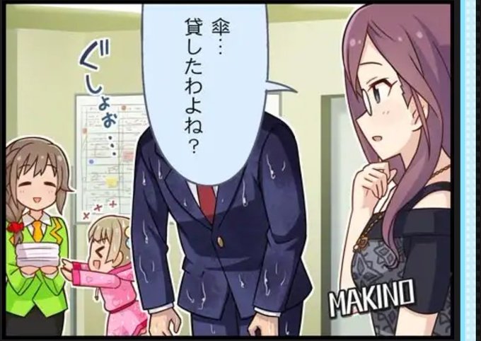 つきあってね????🤔🤔🤔🤔 