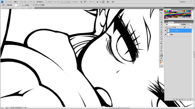 今日はのんびりお絵かきしてたらこんな時間になっちゃったので続きは明日にしようかなって思えるのが休日 今日仕上げなきゃ明日朝の楽しみにできない!無理にでも仕上げる!!って思うのが平日 …これは締め切りがないと何も仕上がらないのと同じ方向性の問題 あと線引く時に拡大しすぎる問題もある 