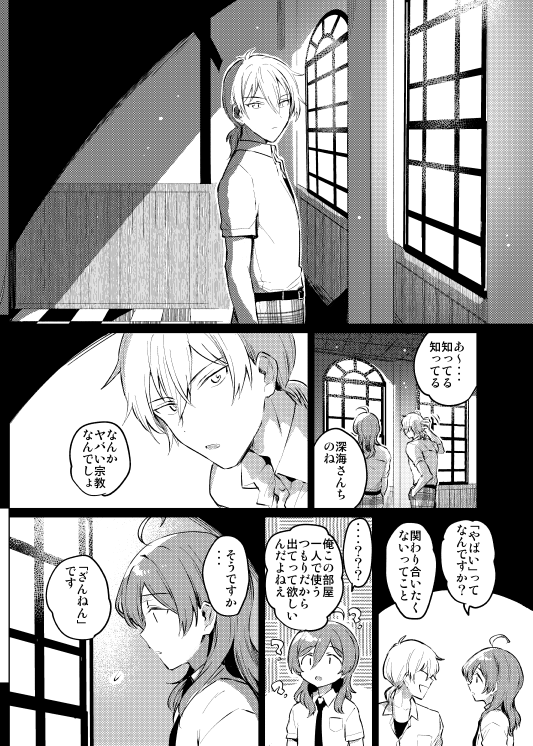 (3/4) 