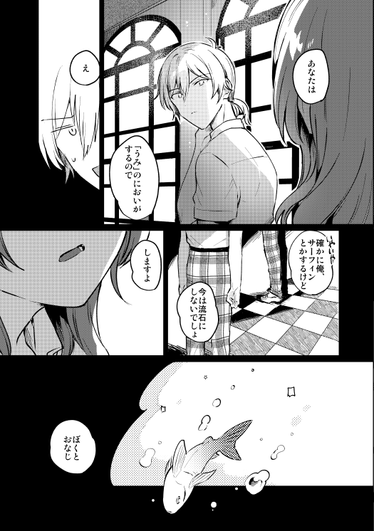 (3/4) 