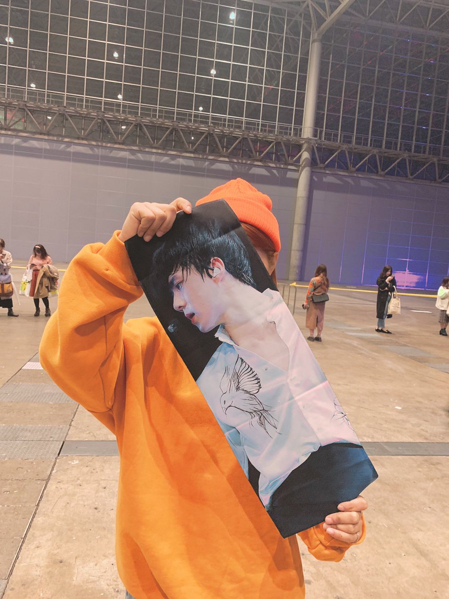 hoangdiem12094's tweet photo. @for_windy @for_windy_jp  #EXOSCinJapanDay2 #EXO_SC #ありがとうございました https://t.co/IgPj6IG14q