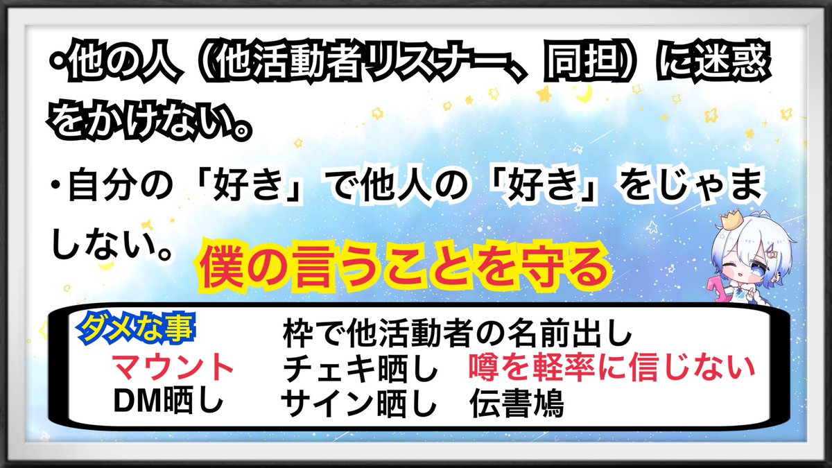 ねぼすけゆくばぶ@宿題チョコ63個 tweet media