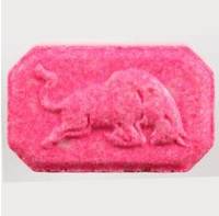 A 19-year-man has died and a woman is seriously ill in hospital after they are believed to have taken MDMA in Leamington early this morning.

The tablet is believed to be a red hexagonal pill named 'Red Bull' (pictured).

Please see our advice here: bit.ly/2u8ZpVT