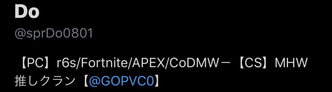 Do_MKV's tweet photo. 頑張れPVC
#GOPVC https://t.co/K1EVkB3sSn