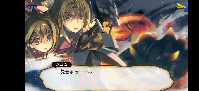 偽りの仮面のtwitterイラスト検索結果 古い順