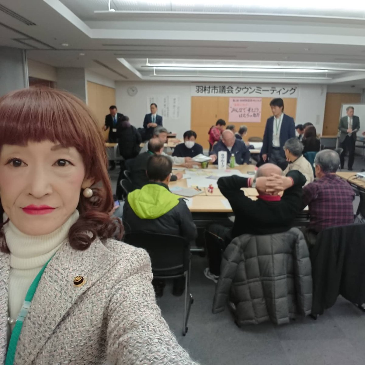 大塚あかね 立憲民主党 Sur Twitter 第２回羽村市議会タウンミーティング 活発な意見が飛び交いました 今回のテーマは みんなで考えよう羽村の魅力 いただいたご意見は議会活動に活かして参ります