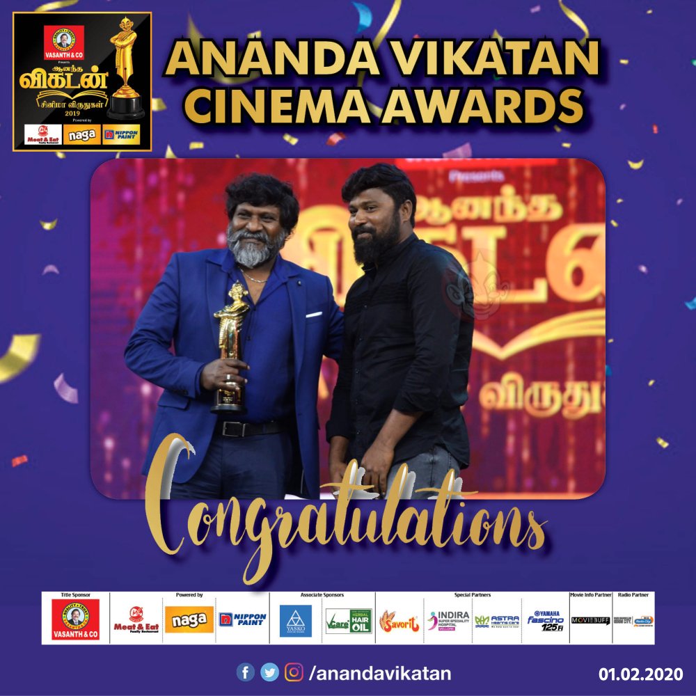 வாழ்த்துகள்! 

வில்லன் என்பவன் நம்முடனேயே நம் கழுத்தை அறுக்கும் நபராக இருக்கலாம் என வெள்ளை நிறத்துக்குப் பின்னிருக்கும் அழுக்கு அரசியல்வாதிகளைக் கண்முன் கொண்டு வந்தார் ஸ்டன் சிவா!

#AVCA #AnandaVikatanCinemaAwards #VikatanAwards <a href="/SunTV/">Sun TV</a>