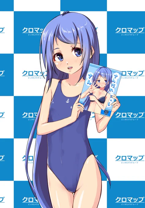 五月雨ちゃぁぁぁんッ❗

#一部の五月雨過激派による過去絵投下が相次ぐ 