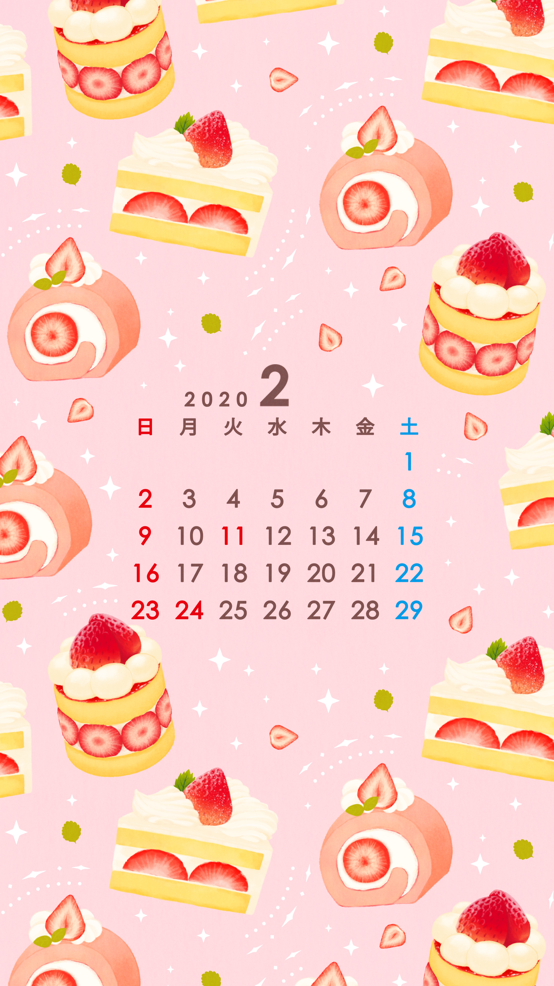Omiyu お返事遅くなります いちごスイーツな壁紙カレンダー 2月 Illust Illustration 壁紙 イラスト Iphone壁紙 ケーキ Cake カレンダー T Co Qiofujm2ic Twitter