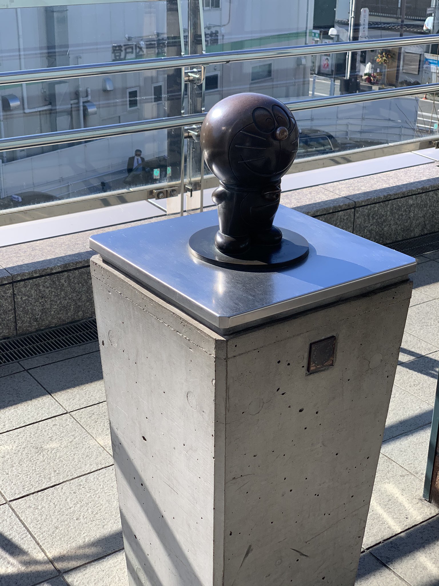 ドラえもん像 Twitter Search Twitter